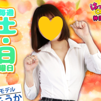 神田はっち8