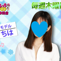 神田はっち8