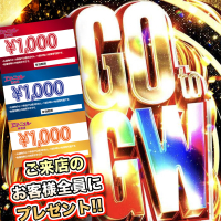 神田エマニエル