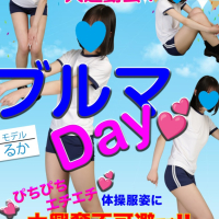 神田はっち8