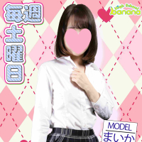 土曜日は16時OPEN♪同伴+10分DAY♪