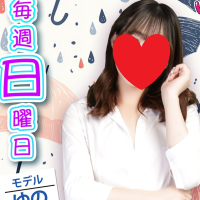 同伴のお客様最初のSet+10分サービス♪