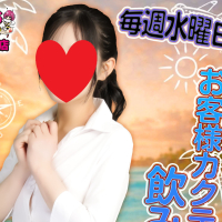 神田はっち8