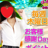 神田はっち8