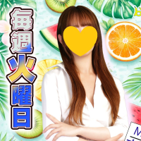 ハイスクールbanana(バナナ)