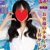 神田はっち8
