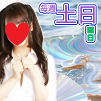 神田はっち8