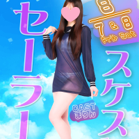 みつばちマーヤZ(ミツバチマーヤゼット)