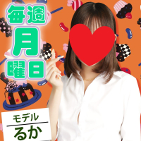 神田はっち8