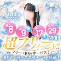 Club label(クラブ レーベル)