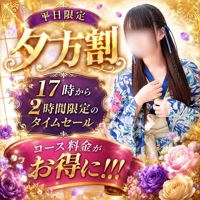 Club label(クラブ レーベル)