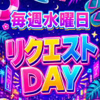 神田エマニエル