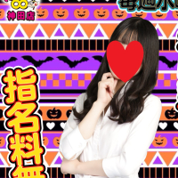 神田はっち8