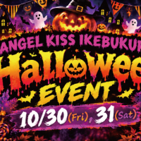 ANGEL KISS Halloween EVENT