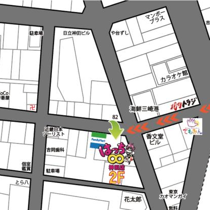 フォトギャラリー