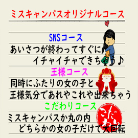 フォトギャラリー