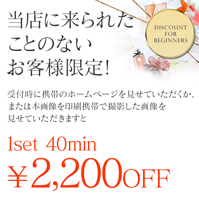 フォトギャラリー