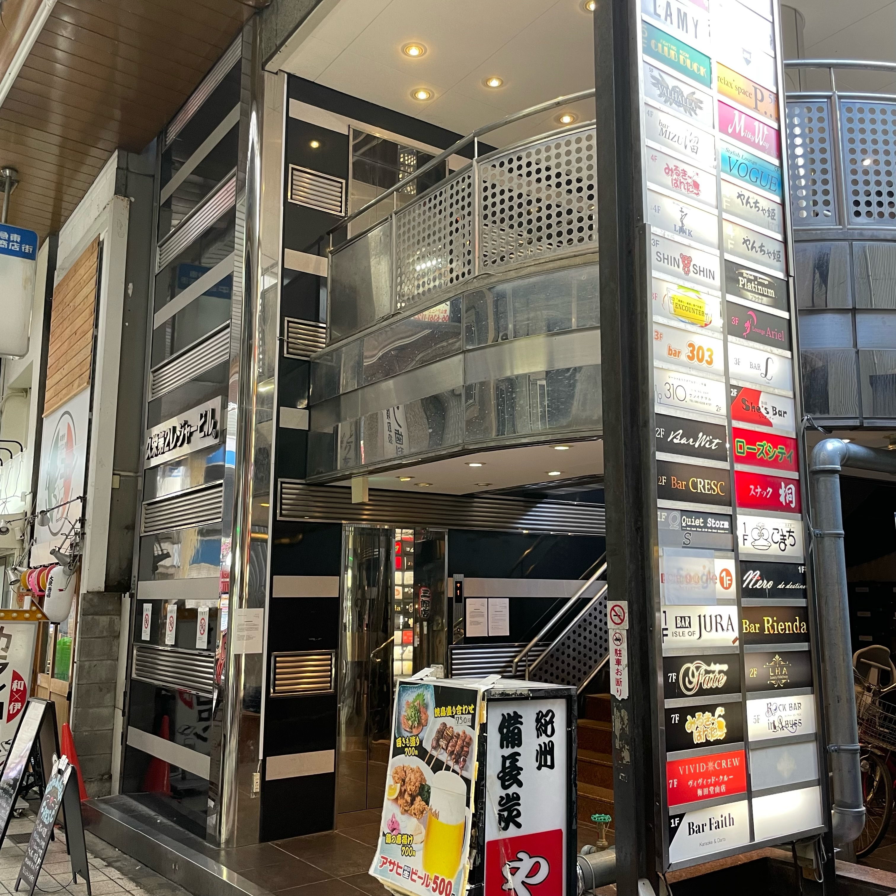 フォトギャラリー