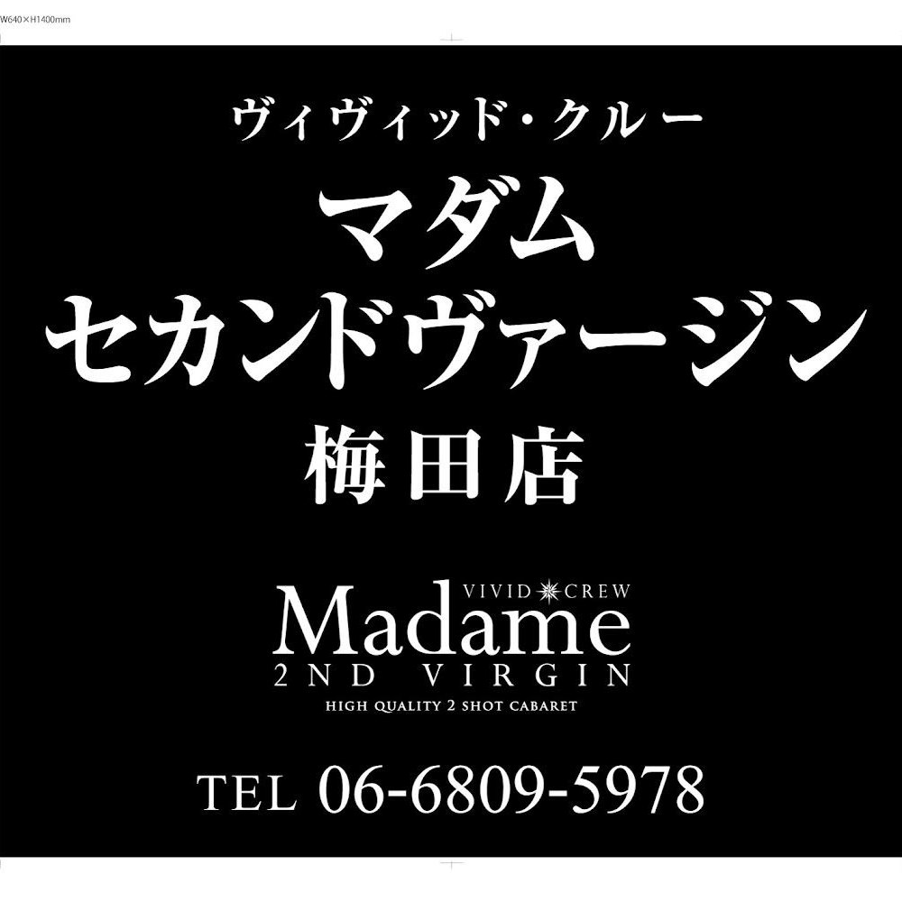 フォトギャラリー