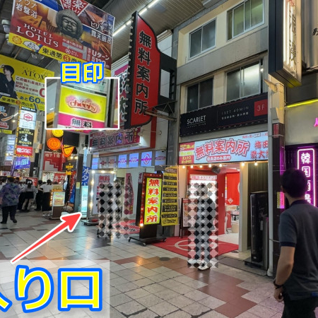 フォトギャラリー