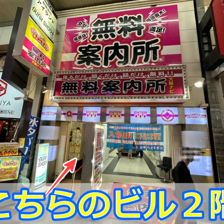 フォトギャラリー