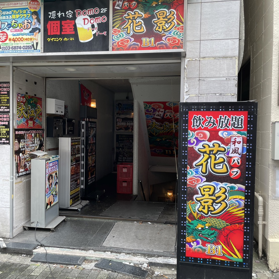 フォトギャラリー