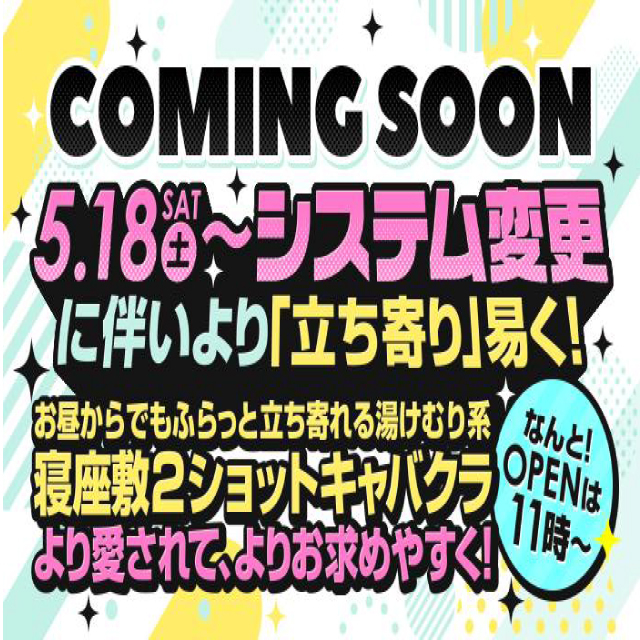 フォトギャラリー