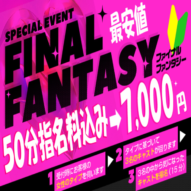 フォトギャラリー