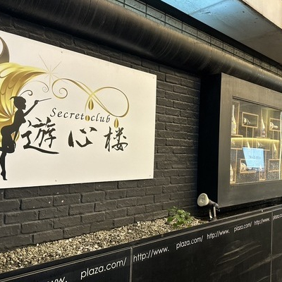 フォトギャラリー