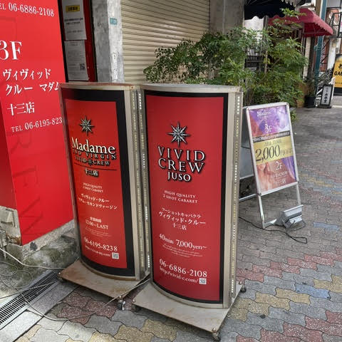 フォトギャラリー