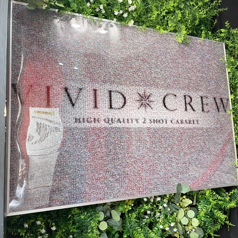 フォトギャラリー