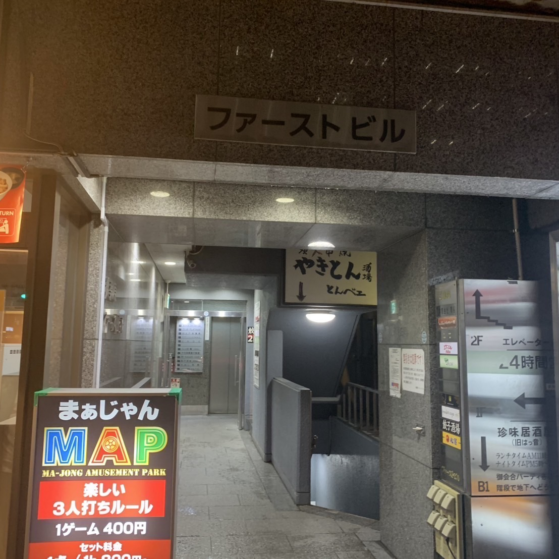 フォトギャラリー