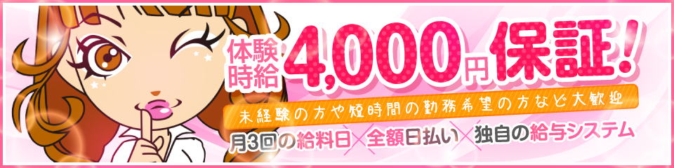 ラ・ヴァーグ