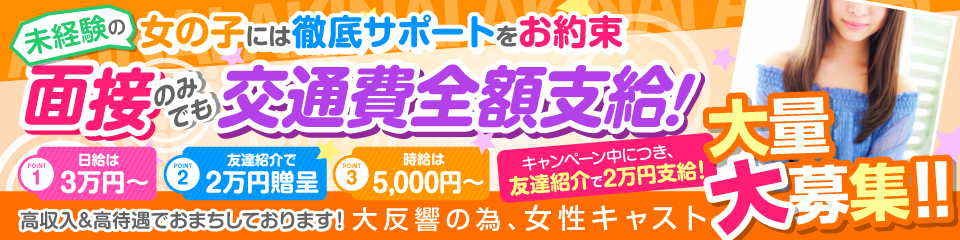 春夏冬