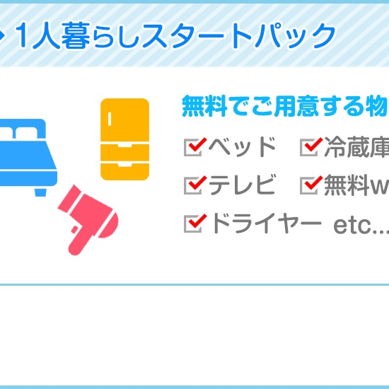 フォトギャラリー