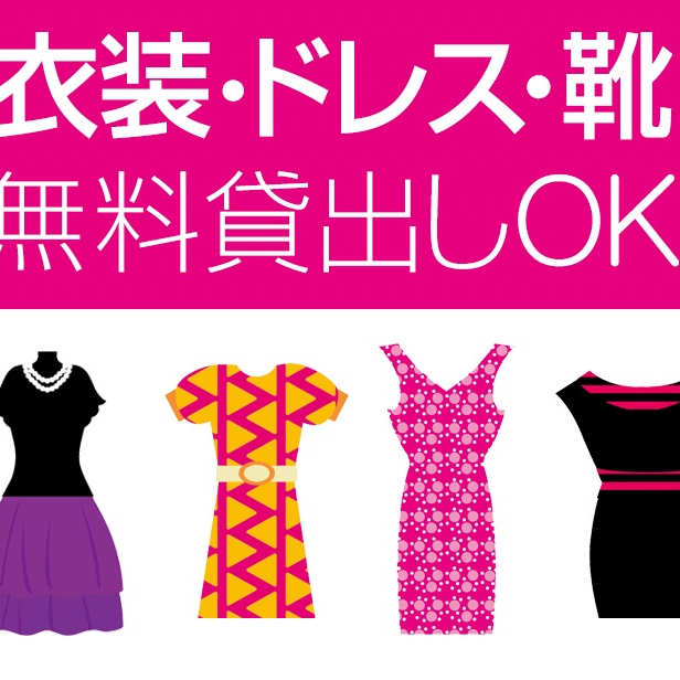 フォトギャラリー