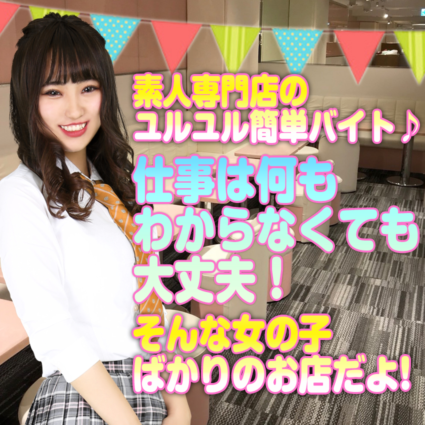 フォトギャラリー