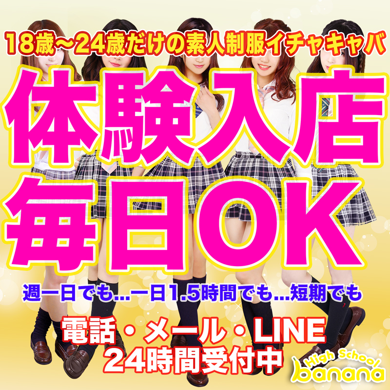 フォトギャラリー