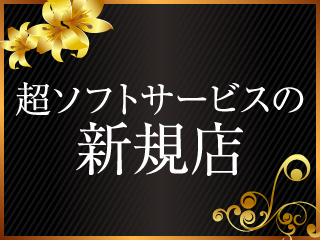 ポイント
