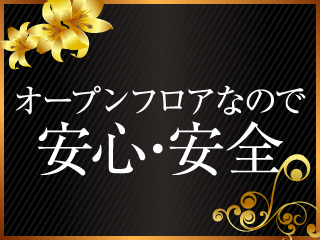 ポイント