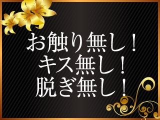 ポイント