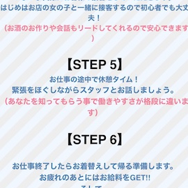 フォトギャラリー