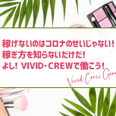 フォトギャラリー