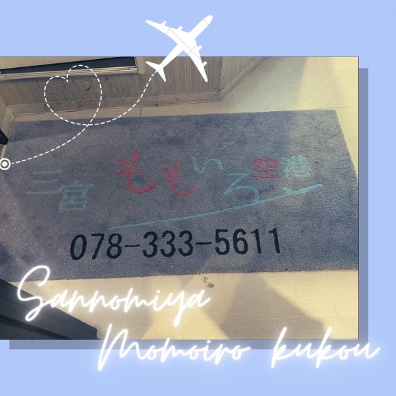 フォトギャラリー