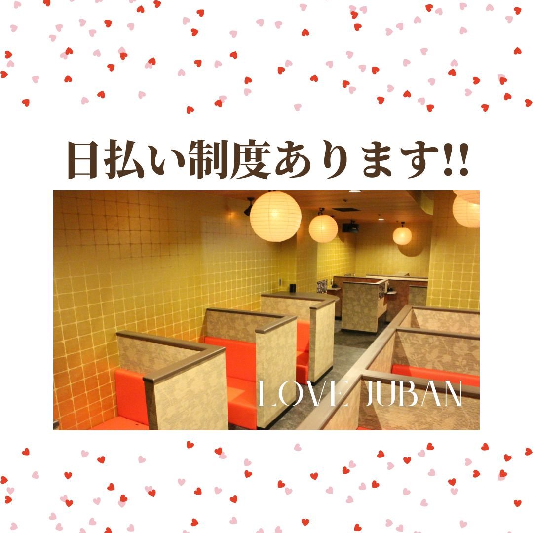 フォトギャラリー