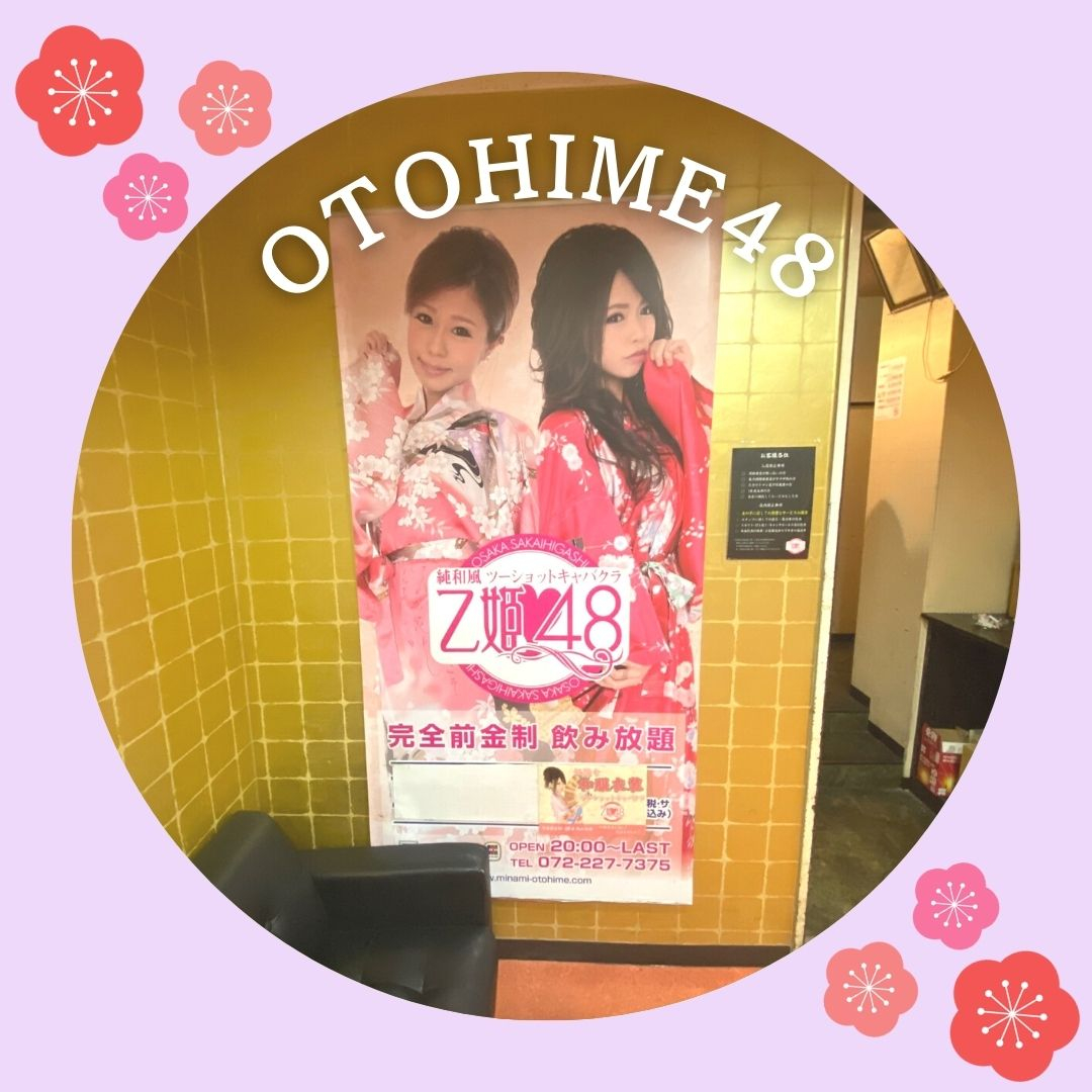 フォトギャラリー