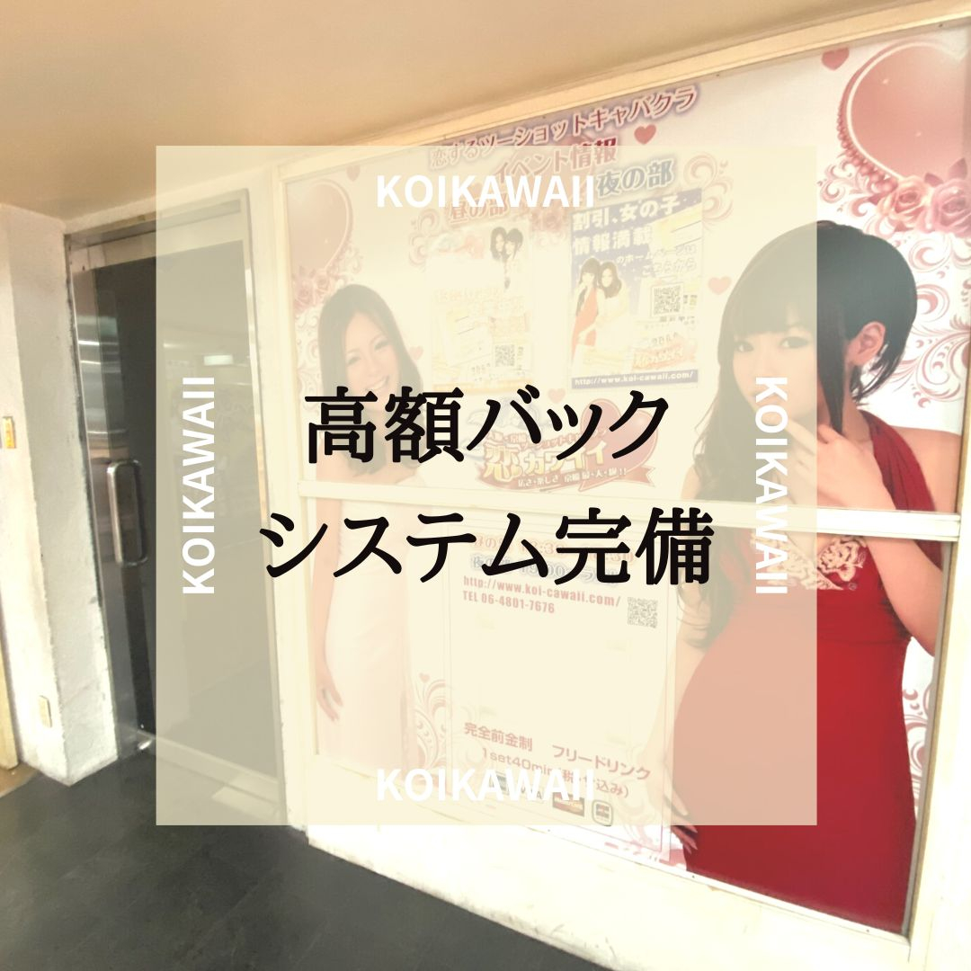 フォトギャラリー