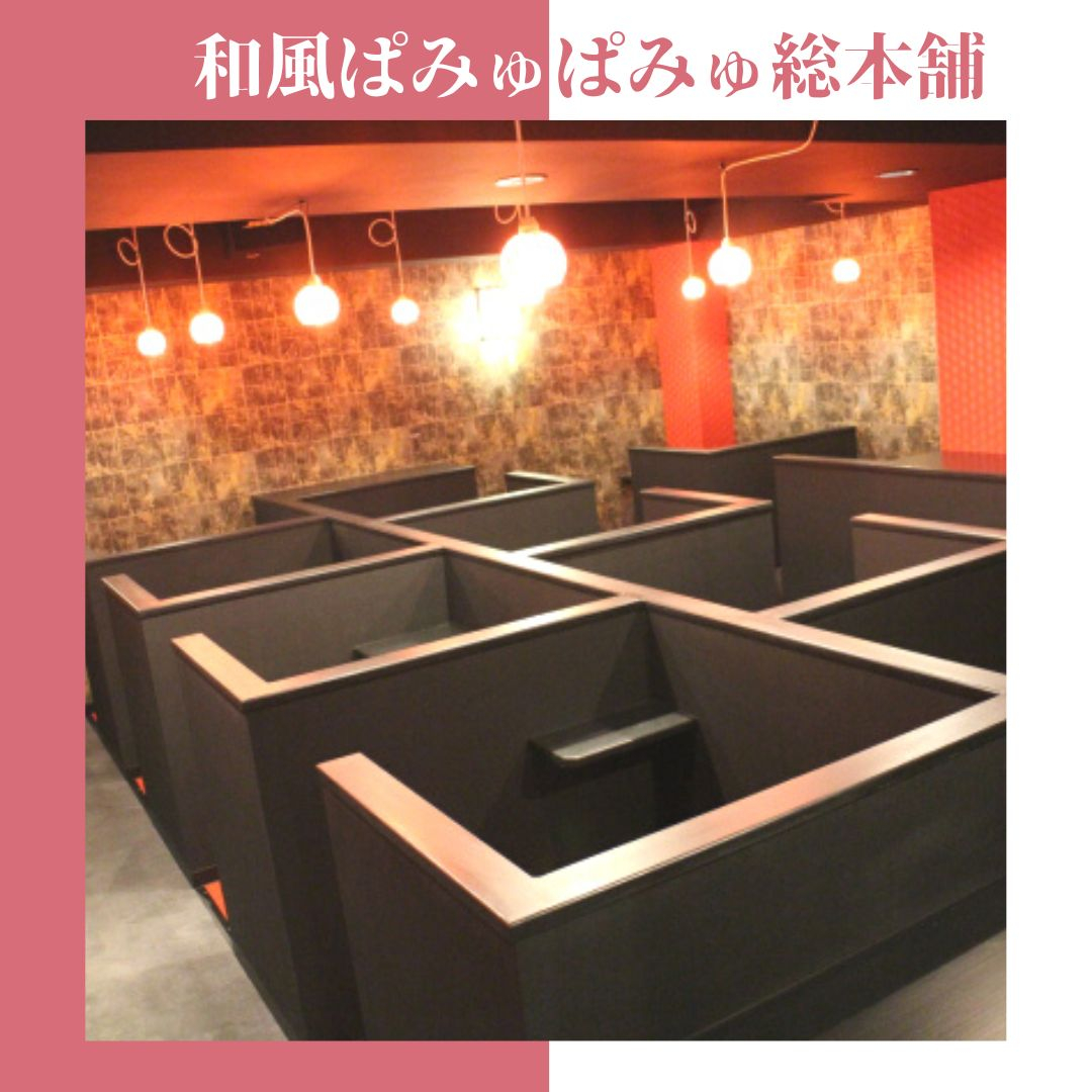 フォトギャラリー