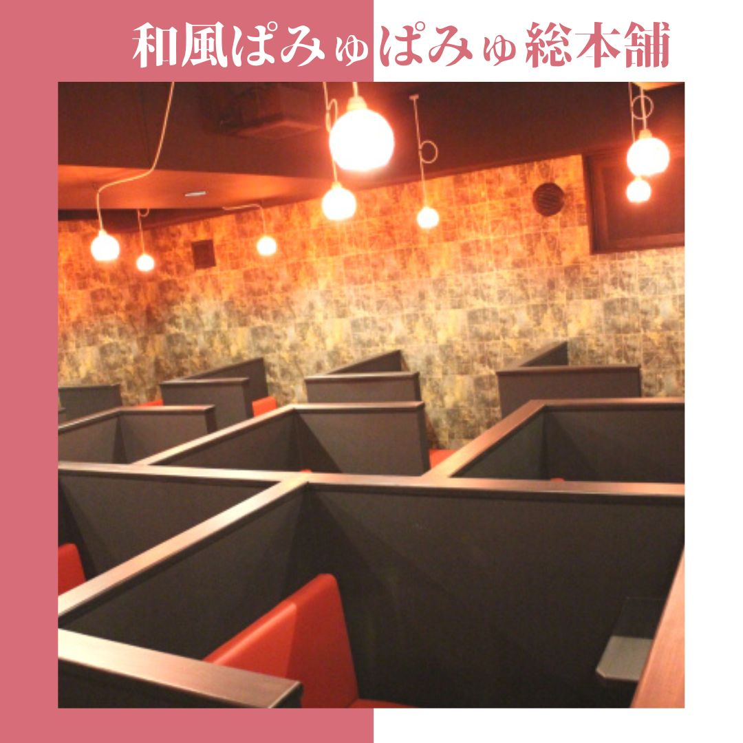 フォトギャラリー