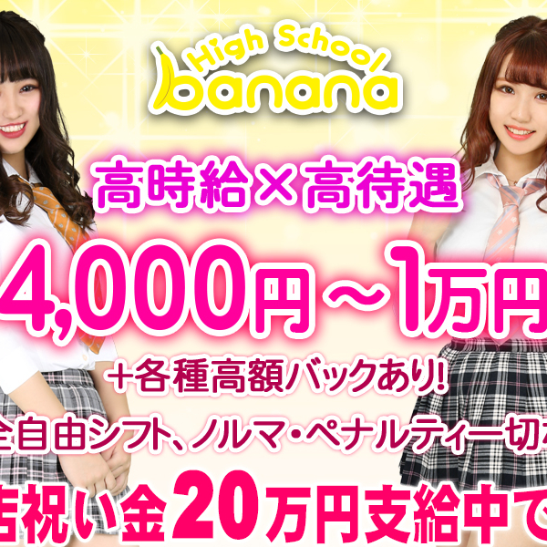 フォトギャラリー